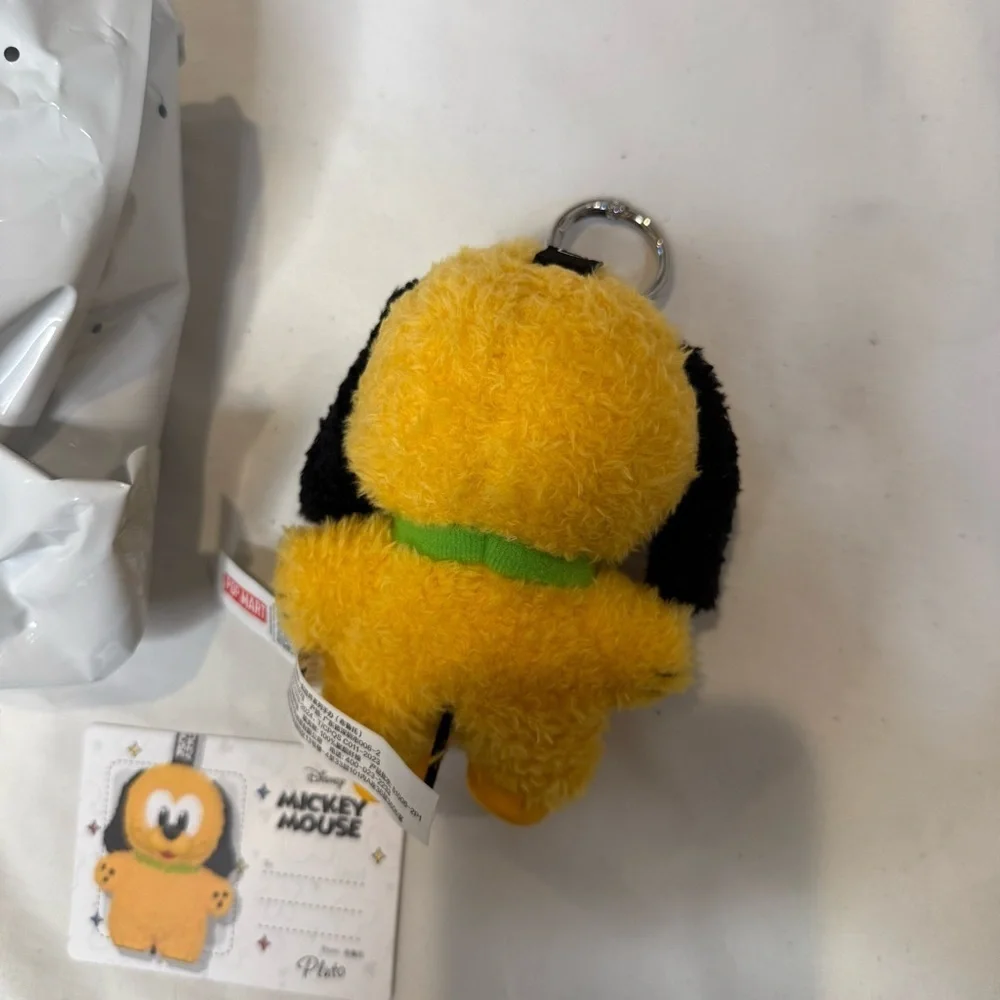 Pop Mart Disney Mickey and Friends Pluto